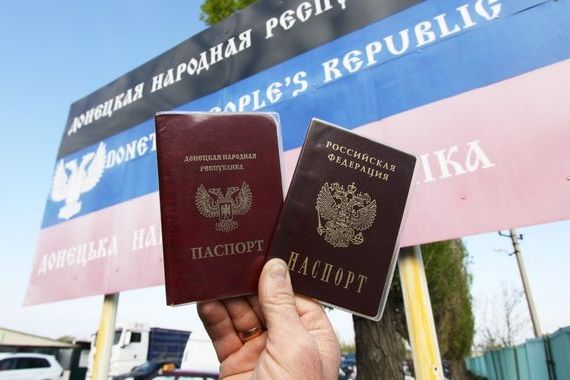 прописка в Оренбургской области